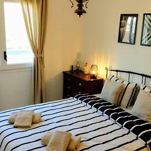 Apartamento En A 100m De La Playa Apartamento El Vendrell
